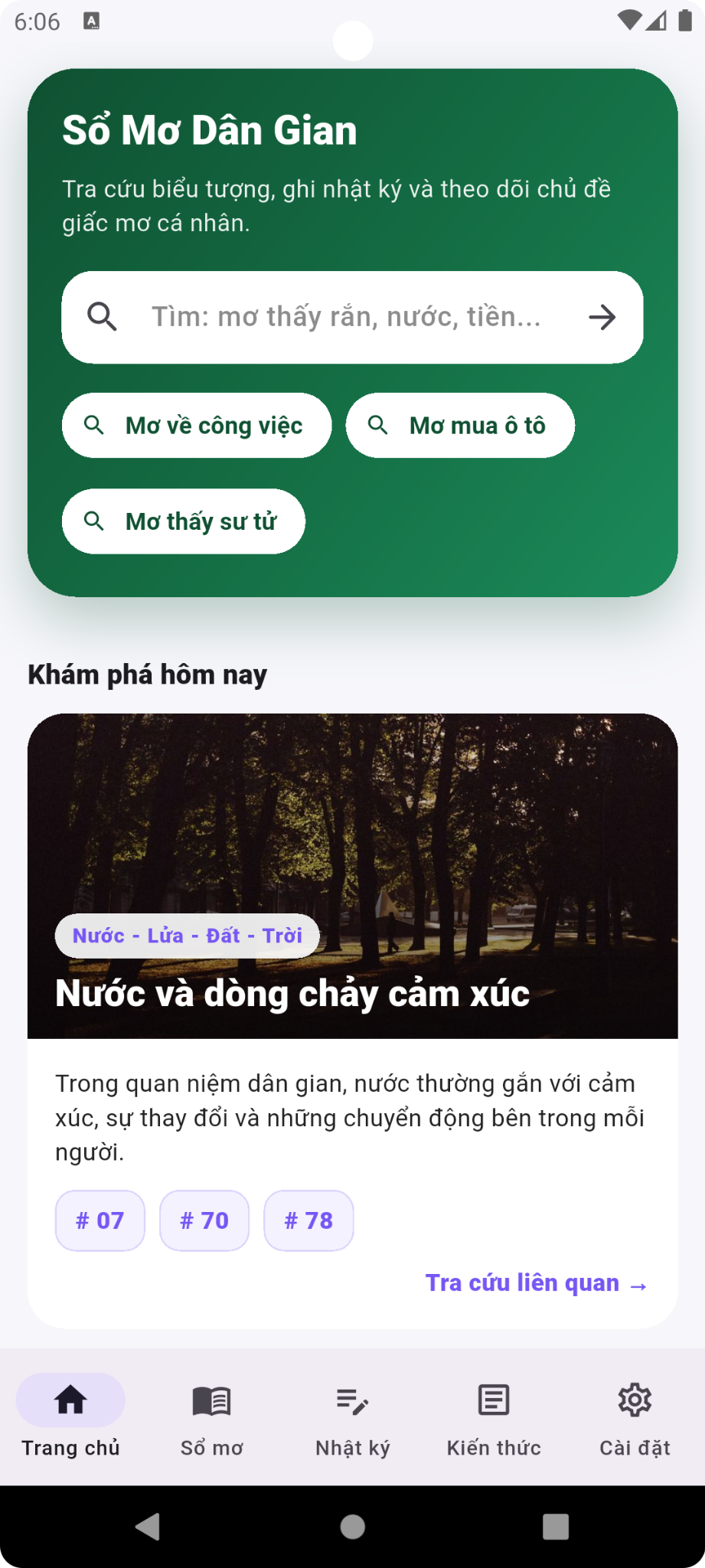 Màn hình trang chủ app